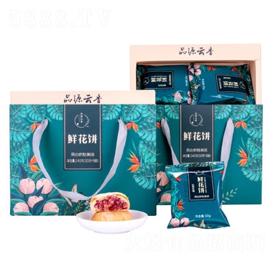 ƷԴ�����r���240g�Y���b