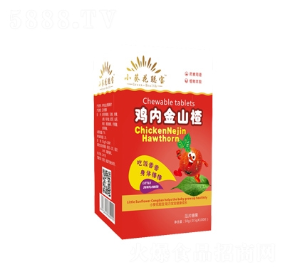 �u��(n��i)��ɽ髉�Ƭ�ǹ�