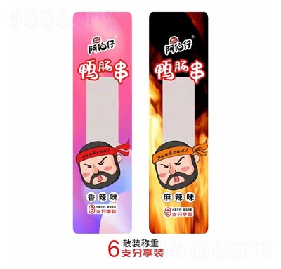 ���������c�������b