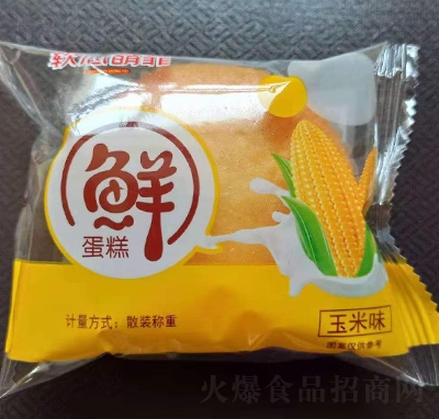 ܛ���ȷ��r��������ζ