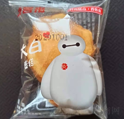 ��́���׵���ԭζ