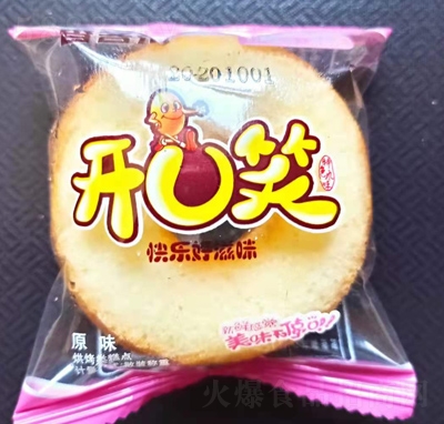 ��́��_��Ц����ԭζ