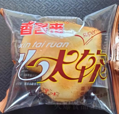 ��́���̫ܛ����ԭζ���b