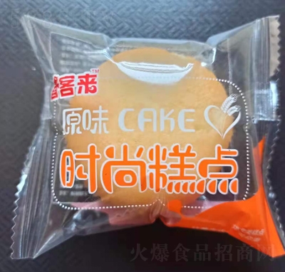 ��́�(l��i)ԭζ�r(sh��)�и��c(di��n)