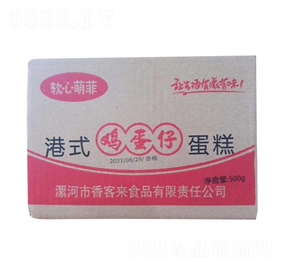 ܛ���ȷƸ�ʽ���е���Y���b