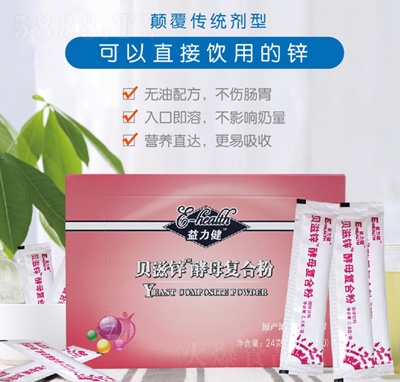 ������ؐ���\��ĸ�ͺϷ�