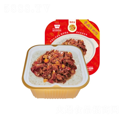 ���緽�����