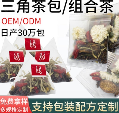 ����ջ��Q���Ӳ�