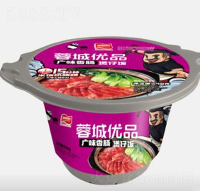 �سǃ�(y��u)Ʒ����Vζ���c248g