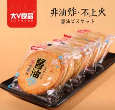 ��V��Ʒ�u���ɢ�b��