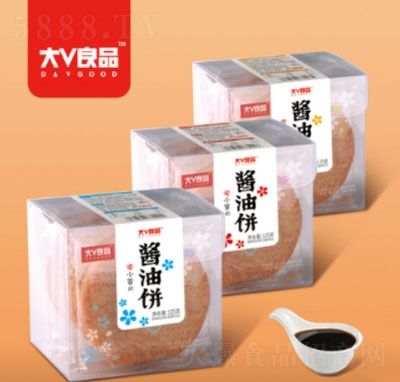 ��V��Ʒ�u���125��