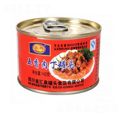 �P�������ⶡ���^142��