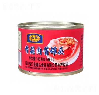 �P���㹽���u���^185g