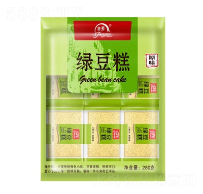 �S���G����280g