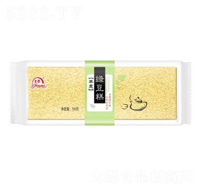 �S���G����100g