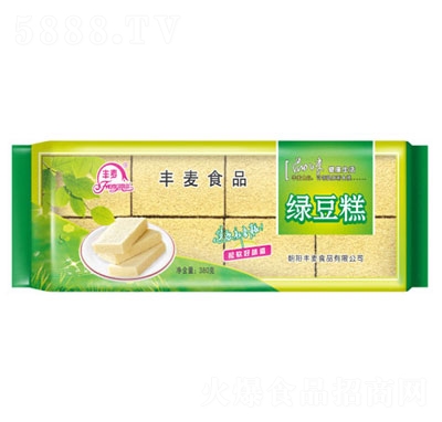 �S���G����380g