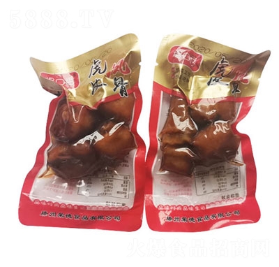 �����㻢Ƥ�P��ɢ�b�Q��