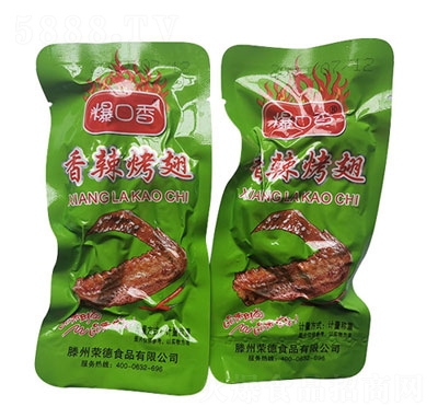 ��������������Ӌ���Q��