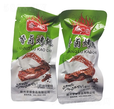 ���������u����Ӌ(j��)���Q��