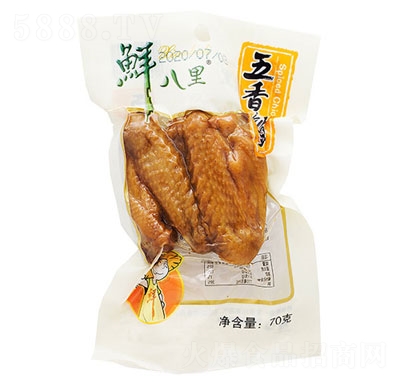 �r���������u��70g