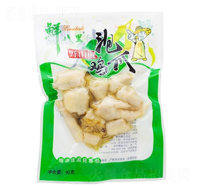 �r����Ұɽ�����uצ90g