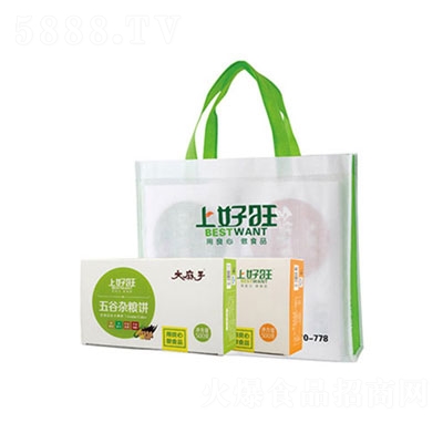 �Ϻ����o��g�Y��