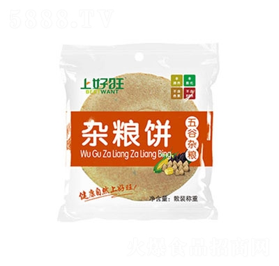 �Ϻ����s�Z�