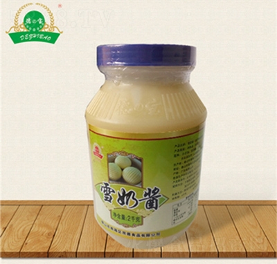 ��ѩ���u2kg