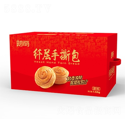 ������˺���Y��