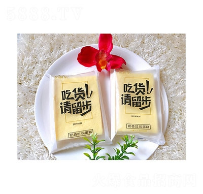 ��������ζ��˾����