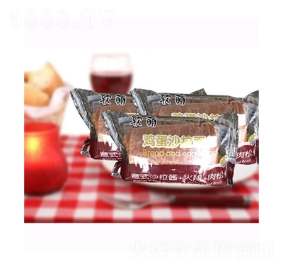 ��ʥ��ܛ���u��ɳ�����