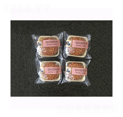 ��ʥ���W���W���