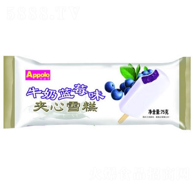 �����_ţ���{ݮ�A�ėlѩ��