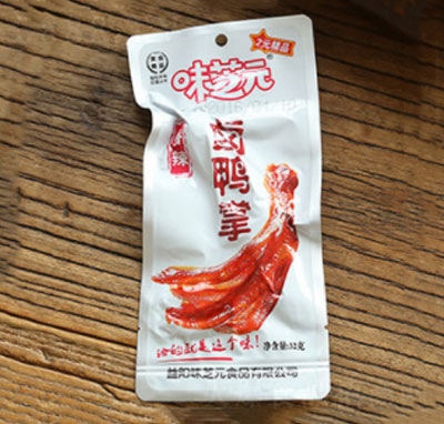 ζ֥Ԫ�u��������ζ32g