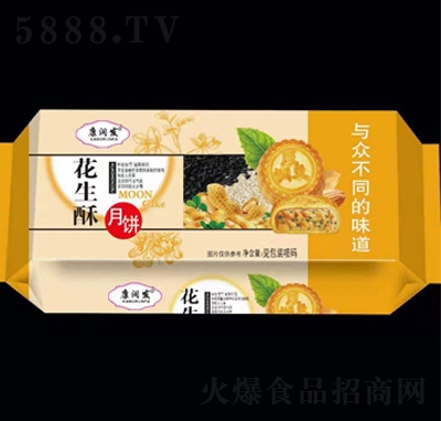 ����(r��n)�l(f��)����������b