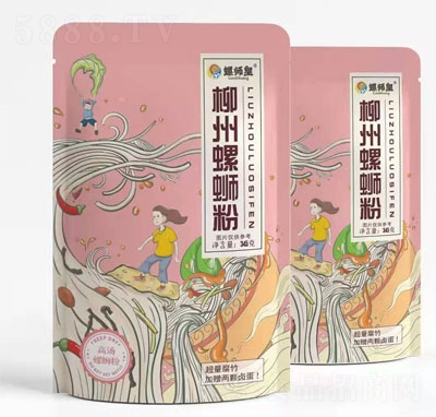 ����������·��  ���b