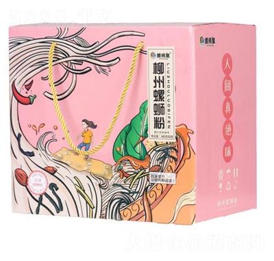 ����������·�����b