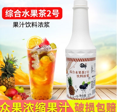 ������ζ�C��ˮ����2̖��s���