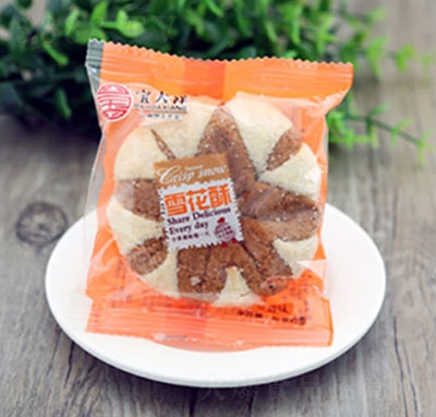 ������ѩ����֥��ζɢ�Q