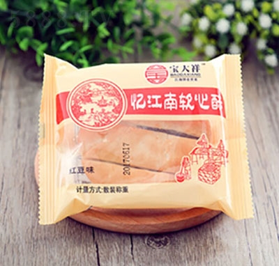 ������ܛ���ּt��ζɢ�Q