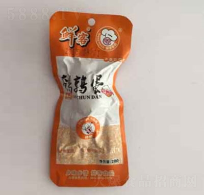 �r��20g�����g����