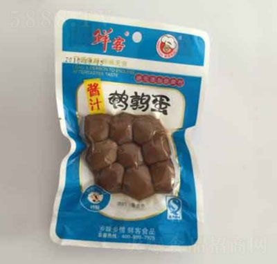 �r��78g�u֭�g����