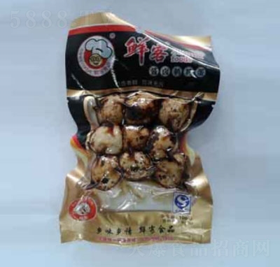 �r��100g�u�u�g������9ö��