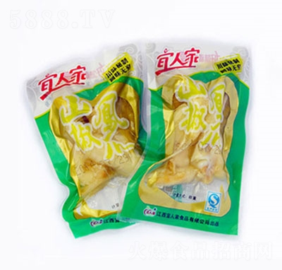 ���˼�ɽ���Pצ