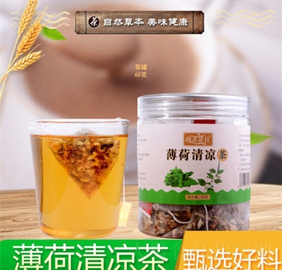 �������_���������60g