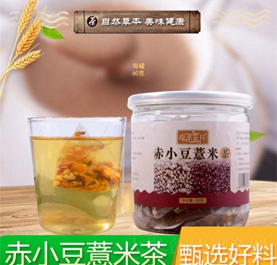 �������_��С��޲�ײ�60g