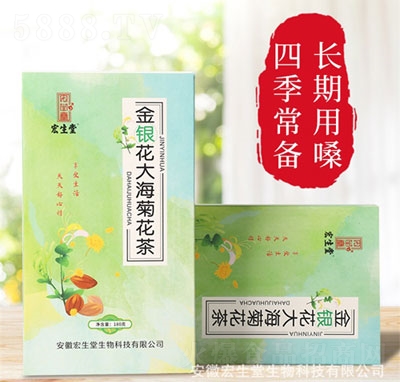 �����ý��y���󺣾ջ���180g