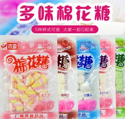 �gӯ��֮�ٙѻ��޻���55g