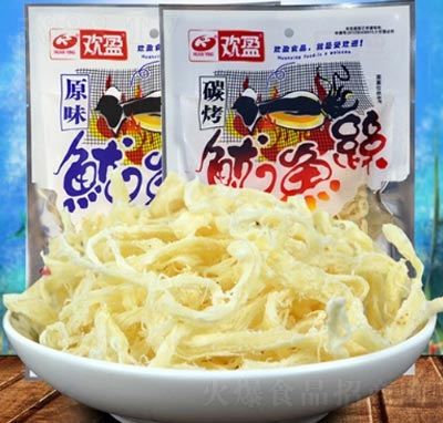 �gӯ̼����˺̿�����~(y��)�z50g