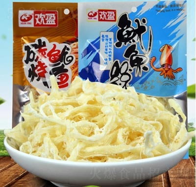 �gӯԭζ���~(y��)�z���b